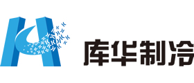 北京銀龍誠信制冷設備有限公司